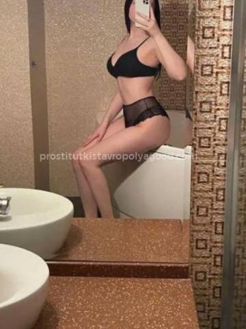 Индивидуалка Зоя Фотография 2